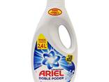 Ariel detergent, all sizes, best market prices for EU - photo 3