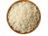 Basmati Rice (India) - photo 1