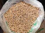 Best Price Biomass Holzpellets Fir Wood Pellets 6mm in 15kg bags ENplus-A1 - photo 1