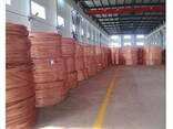 Best Quality Premium Grade 99.99% Copper Content - photo 1