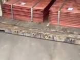 Copper Ultra-Pure 99.9999% , Copper Cathode LME Grade "A" - photo 1