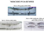 Mercedes W136 model 170S/170Vb/170V 170VA 170DA - photo 1