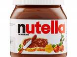 Nutella chocolate 750gr - photo 1