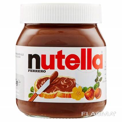 Nutella chocolate 750gr
