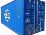 5ft 6ft 7ft 8ft 9ft 10ft ISO Shipping Container Portable Mini Storage Container - photo 1