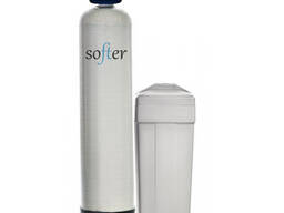 Softer water softening system is an effective ion exchangeSofter water softening systems