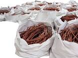 Cheap Copper Scrap/ Copper Wire Scrap Red Cable Copper Export - фото 3