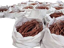 Top Grade 99.9% Purity Copper Scrap Industrial Berry Copper Wire Bulk 20kg